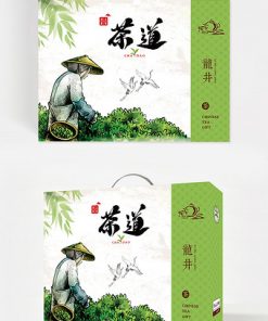 Bao bì bột Probiotic, hộp quà tặng cầm tay, bao bì chăm sóc sức khỏe, bao bì
