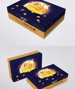 Tết Trung thu nhỏ trong lành xanh thiết kế bao bì