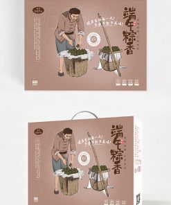 Lễ hội truyền thống Green Knight Lễ hội thuyền rồng Thiết kế bao bì hộp quà tặng thực phẩm