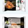 Người Trung Quốc Gió gói bánh chưng