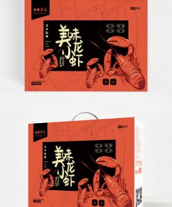 Thiết kế bao bì dâu tây khô đơn giản và tươi