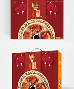 Thịt bò đen trắng thịt bò giật bằng tay đóng gói