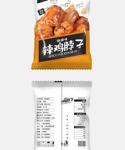 Thiết kế bao bì hạt đơn giản và tươi hàng ngày