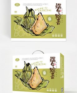 Phong cách quốc gia đơn giản vẽ tay Lễ hội Thuyền rồng thiết kế bao bì hộp quà tặng truyền thống