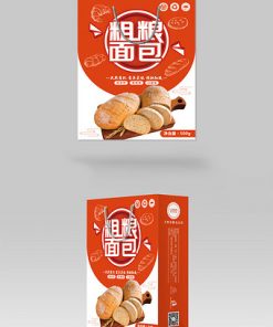 Theo truyền thống, đậu phộng, quả thực phẩm đóng gói túi thơm ngon.