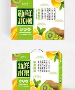 Không khí đơn giản bao bì đám cưới màu đỏ