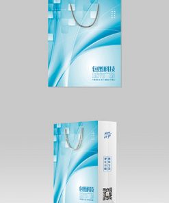 Màu sắc nhẹ gradient công nghệ thời trang đơn giản bao bì quà tặng tương lai