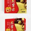 Trung Quốc Phong trứng vịt muối đóng gói