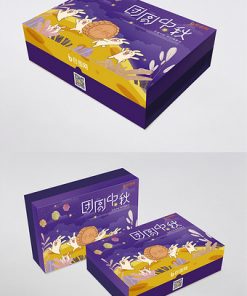 Sáng tạo của loạt phim hoạt hình túi đóng gói khoai tây chiên Zip đứng.