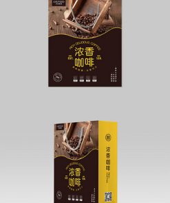 Mẫu vẽ tay đơn giản croissant túi xách tay thiết kế bao bì