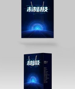 Lễ hội hôn lễ cưới hộp quà tặng túi giấy thiết kế bao bì với lễ trao tay