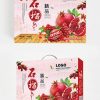 Thiên nhiên trong lành lựu đóng gói