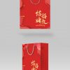 Lễ hội hôn lễ đỏ hôn cầm tay hộp quà tặng bao bì giấy