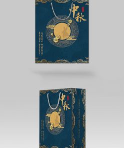 Phim hoạt hình Trung thu Trung thu Tote Túi quà tặng Bao bì