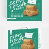 Thiết kế bao bì thực phẩm bánh quy sô cô la đen