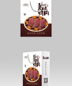 Đồ họa đơn giản con người ngon thiết kế bao bì thực phẩm óc chó