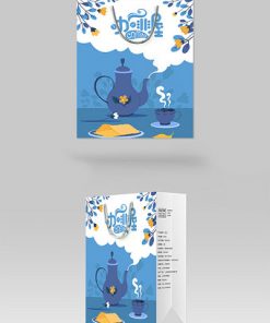 Đồ ăn nhẹ truyền thống của người sành ăn Trung Quốc, hộp quà tặng, thiết kế bao bì, túi giấy, tay