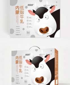 Năm con lợn vàng may mắn Yuanbao Thiết kế bao bì túi tote năm mới