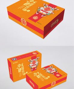 Hệ thống dây cao cấp Hồng rong biển dốc gói