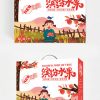 Thiết kế bao bì thực phẩm sô cô la chip không khí tối