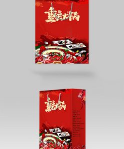 Màu đỏ cao cấp bao bì yến sào