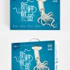 Ánh sáng màu đơn giản minh họa ngon tôm càng hải sản bao bì thực phẩm hộp quà tặng