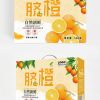 Gói lựu tự nhiên rất đơn giản.