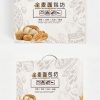 – đơn giản là, trái cây xoài thiết kế bao bì