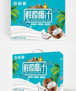 – đơn giản là, tập tin thiết kế gói thuốc hạ huyết áp