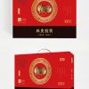 Không khí lễ hội phong cách Trung Quốc năm mới