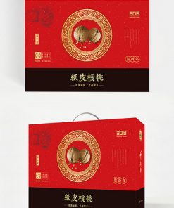 Không khí lễ hội phong cách Trung Quốc năm mới