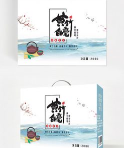 Đồ ăn nhẹ đơn giản vàng tươi các loại thiết kế bao bì thực phẩm ăn sáng