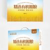 Minh họa đơn giản đỏ đông lạnh tôm đỏ hải sản thiết kế bao bì hộp