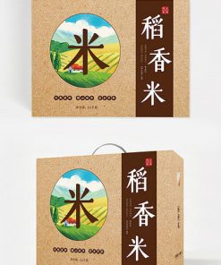 Đen cao cấp Dragon Boat Festival xúc xắc thiết kế bao bì quà tặng túi mua sắm hộp quà tặng