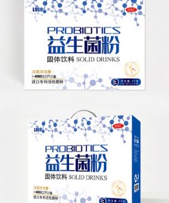 Hộp di động bao bì bột sinh học nhãn sinh học