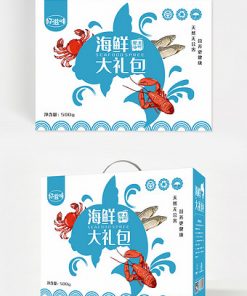Đơn giản và nhỏ bao bì túi gạo tươi đông bắc