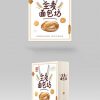 Thiết kế bao bì không khí lễ hội đơn giản
