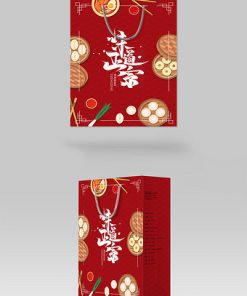 Cao cấp quốc gia làm đẹp thực phẩm mua sắm túi giấy thiết kế bao bì hộp quà tặng cầm tay