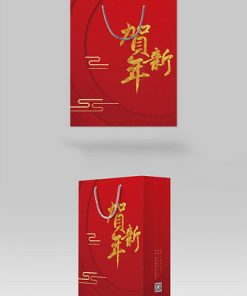 Sáng tạo màu đỏ năm mới hộp quà tặng thiết kế bao bì túi tote