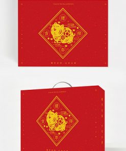 Thiết kế bao bì túi tote màu đỏ truyền thống của Trung Quốc