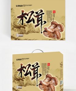 Tiêu chuẩn thiết kế gói quà mới mẻ đào.
