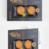 Không khí đơn giản, bánh trung thu, phong cách dân tộc, món ăn truyền thống, thiết kế bao bì hộp quà tặng
