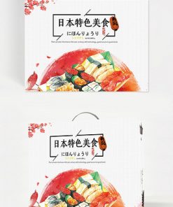 Cartoon ngon nut thiết kế bao bì xách tay cứng hộp quà tặng túi