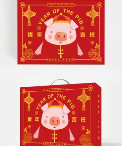 Năm mới 2019 Bao bì hộp quà tặng không khí màu đỏ