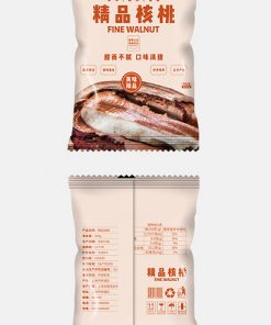 Thiết kế bao bì thực phẩm óc chó đơn giản vàng