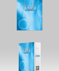 Không khí tối đơn giản ánh sáng thiết kế bao bì túi tote