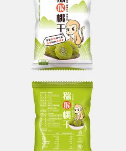 Tết trung thu thực phẩm bánh trung thu thiết kế bao bì túi xách tay