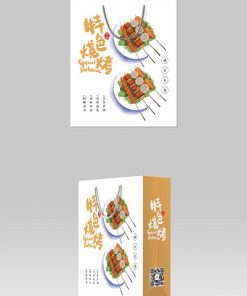 Không khí đơn giản thiết kế bao bì thực phẩm thịt nướng đặc biệt