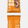 Thiết kế bao bì thực phẩm óc chó đơn giản dễ thương và vui tươi