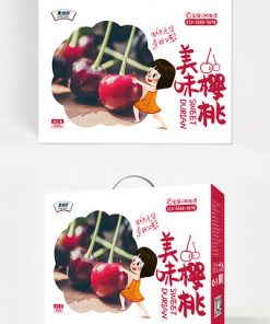 Thiết kế bao bì hộp quà tặng cherry đơn giản và ngon miệng